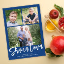 Search for shana tova postcards Elegant