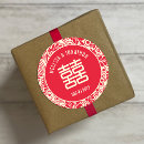 Search for double happy stickers Red