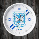 Search for star of david clocks Elegant