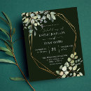 Search for 4x5 invitations Rustic