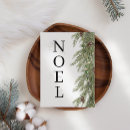 Search for garland christmas cards Pine