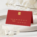 Search for chinese place cards Vintage