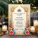 Search for walima invitations Traditional