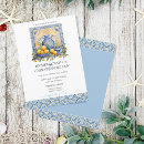 Search for greek wedding invitations Skyline