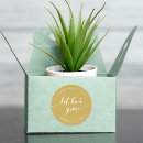 Search for growing stickers Plant