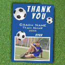 Search for sports thank you cards Coach