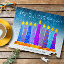 Search for hanukkah puzzles Menorah