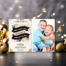Search for twins invitations Cute