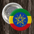 Search for ethiopian gifts Patriotic