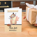 Search for purr Cartoon