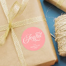 Search for happy holiday pink stickers Script