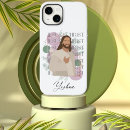 Search for yeshua electronics God