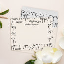 Search for simple note cards Black and white