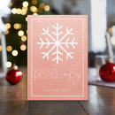 Search for business new years cards Corporate