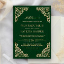 Search for islamic green invitations Ornate
