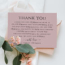 Search for dusty pink cards Typography