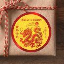 Search for lunar stickers Zodiac