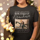 Search for heavenly tshirts Memorial