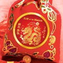 Search for chinese new year stickers Zodiac