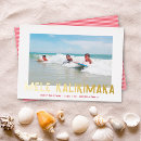 Search for hawaiian cards Mele kalikimaka