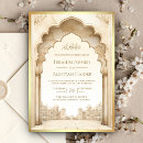 Search for arabian wedding invitations Bismillah nikah walima