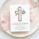 Search for rose gold christening invitations Wreath