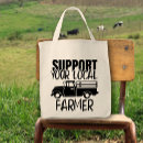 Search for supporting bags Simple