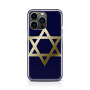 Search for shalom iphone cases Judaism