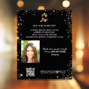 Search for discount flyers Qr code