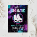 Search for winter ice Ice skating party