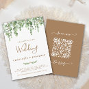 Search for code invitations Rsvp online
