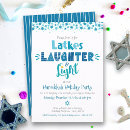 Search for hanukkah invitations Party