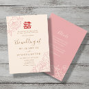 Search for chinese invitations Flower