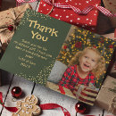 Search for christmas kids stationery Appreciation
