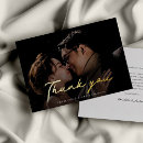 Search for message photography Script