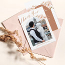 Search for nikah cards Islamic