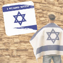 Search for i stand with israel stickers Judaism