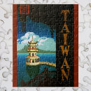 Search for taiwan puzzles Asia