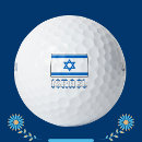 Search for israel flag golf equipment Israeli