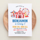 Search for vintage circus invitations Step right up
