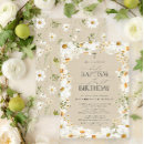 Search for watercolor daisies postcards Modern