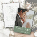 Search for single photo cards Botanical