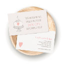 Search for birthday coupon Discount