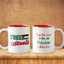 Search for arab drinkware Save gaza