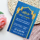 Search for ramadan iftar invitations Iftar dinner party