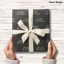 Search for feminist wrapping paper Black