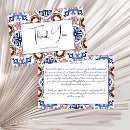 Search for mexican bridal shower cards Blue