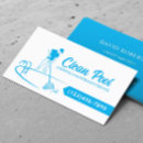Search for pools business cards Maintenance