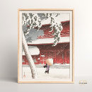 Search for kawase hasui posters Vintage