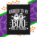 Search for 25th wedding anniversary cards Couples